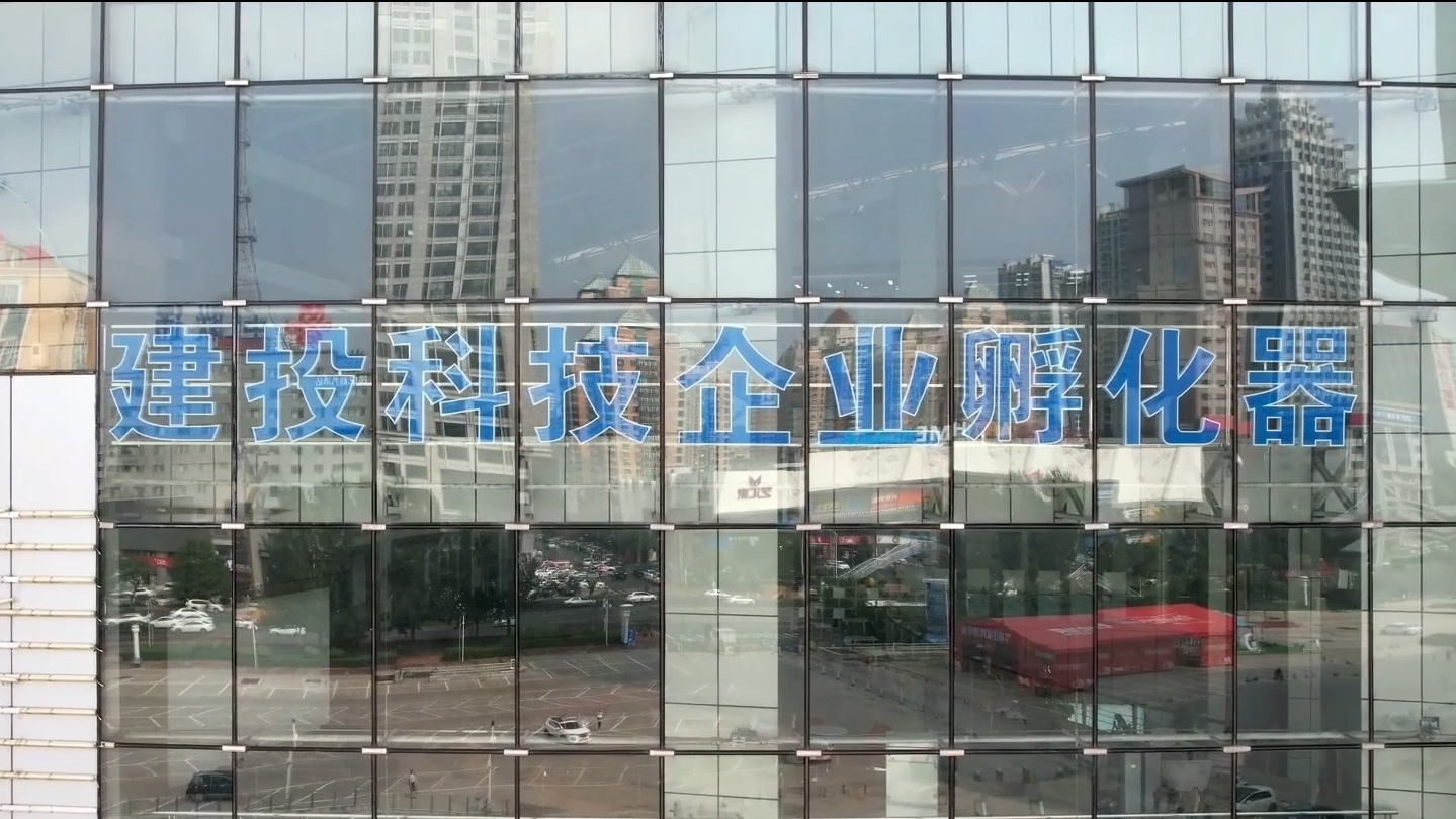 temporary6.jpg