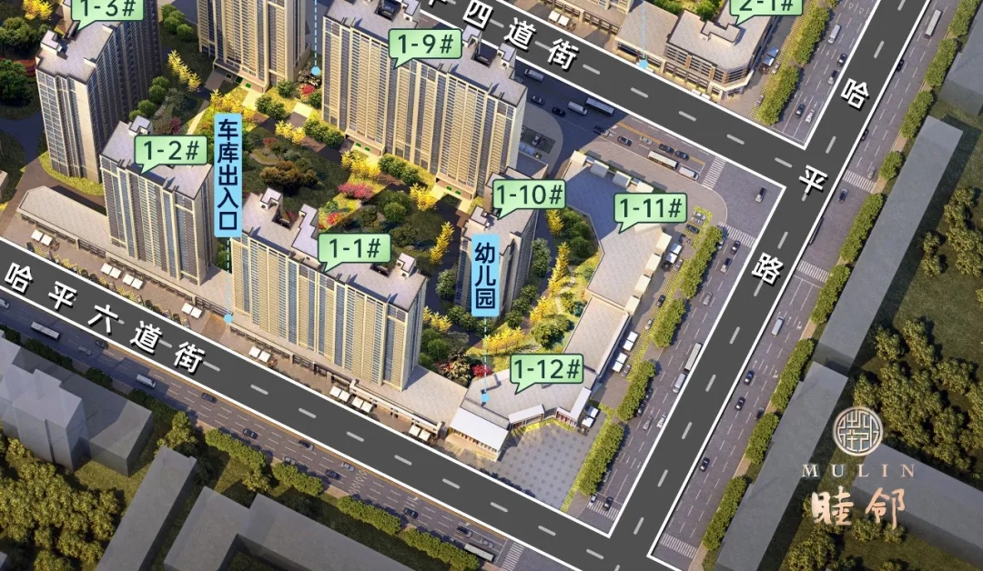 科创公司超低能耗应用之新建工程-龙创睦邻幼儿园项目