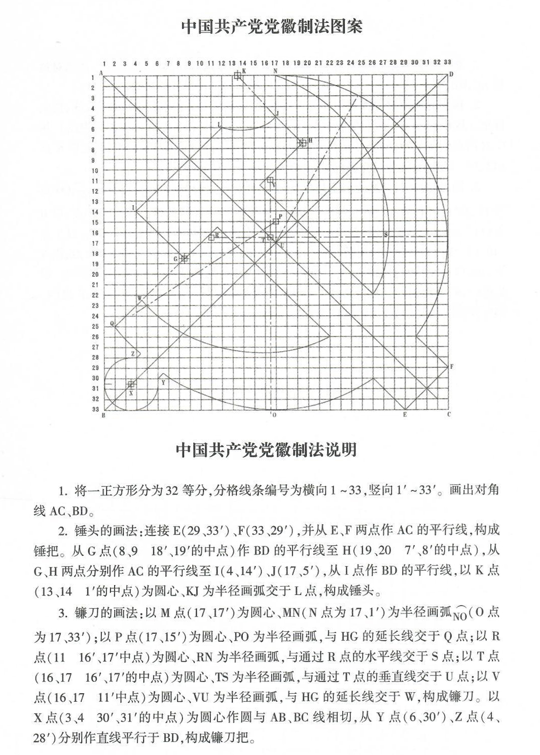 图片1(1).png